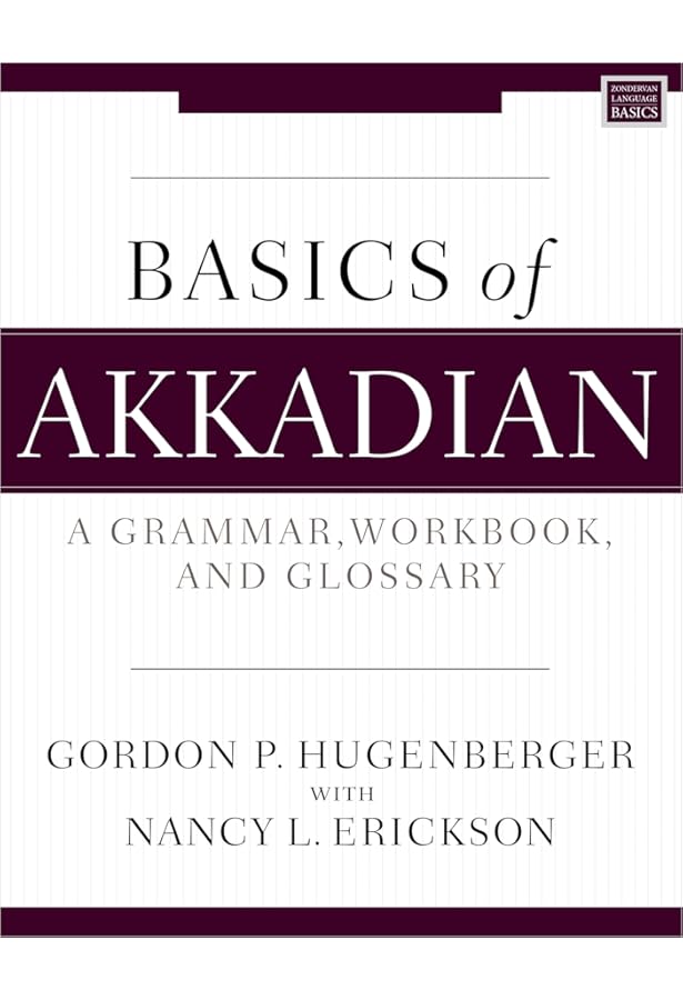 Amazon.com: Complete Babylonian Beginner to Intermediate Course: A